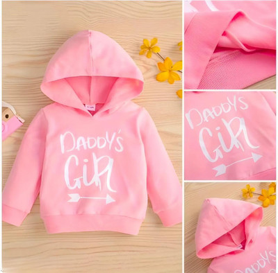 SRP COLLECTION Full Sleeve Printed Baby Boys & Baby Girls Sweatshirt