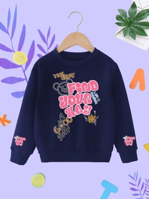 Joggers Park Full Sleeve Printed Baby Boys & Baby Girls Sweatshirt