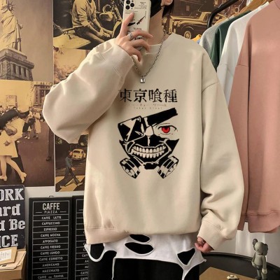 brief chickade Full Sleeve Self Design Men & Women Sweatshirt