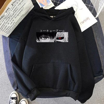 YI FASHION Full Sleeve Printed Men Sweatshirt