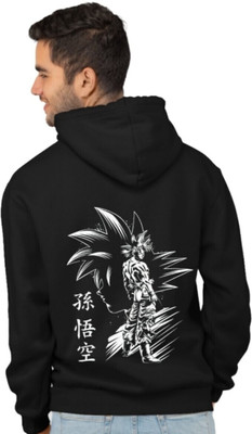 Joy Nd Hapiness Full Sleeve Printed Men Sweatshirt
