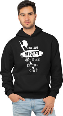 Arispo Full Sleeve Printed Men Sweatshirt