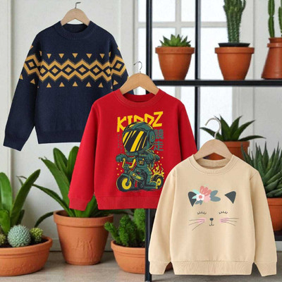 DODODEEKIDS COLLECTION Full Sleeve Printed Boys & Girls Sweatshirt