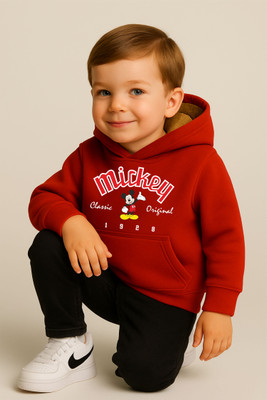 Tee Republic Full Sleeve Self Design Boys Sweatshirt