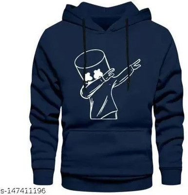Quprak Full Sleeve Printed Men Sweatshirt