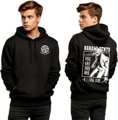 Joy and Happiness Full Sleeve Graphic Print Men Sweatshirt