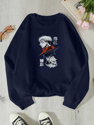 Cliffix Full Sleeve Graphic Print Men Sweatshirt