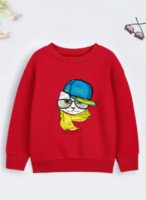 Kids Craft Full Sleeve Self Design Boys Reversible Sweatshirt