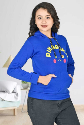 Hgwart Full Sleeve Animal Print Women Sweatshirt