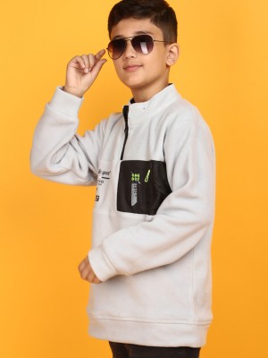 V-MART Full Sleeve Printed Boys Sweatshirt