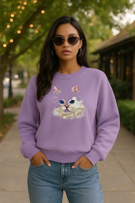 Mundali Full Sleeve Printed, Animal Print Women Sweatshirt