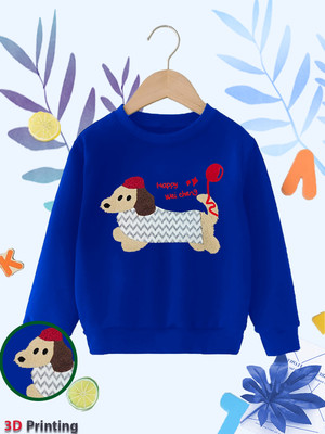 JOGGERS PARK ORIGNALS. Full Sleeve Printed Boys & Girls Sweatshirt
