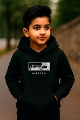 YI FASHION Full Sleeve Printed, Self Design, Graphic Print Boys Sweatshirt