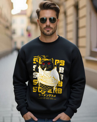 AUSK Full Sleeve Printed Men Sweatshirt