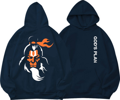Tabadtod Full Sleeve Printed Men Sweatshirt