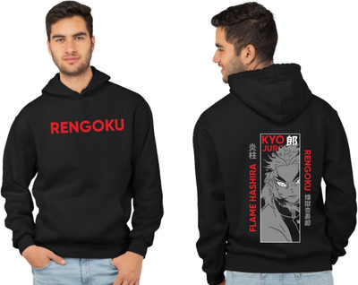 Joy Nd Hapiness Full Sleeve Graphic Print Men Sweatshirt