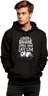 Joy Nd Hapiness Full Sleeve Printed Men Sweatshirt