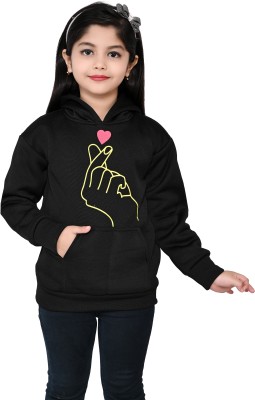 N C FASHION Full Sleeve Printed Boys & Girls Reversible Sweatshirt