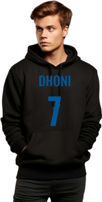 Joy and Happiness Full Sleeve Printed Men Sweatshirt