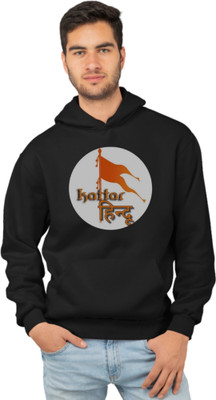 Joy nd Happinness Printed Hooded Neck Casual Men Black Sweater