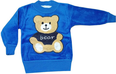 RUDRA K A Full Sleeve Self Design Baby Boys & Baby Girls Reversible Sweatshirt