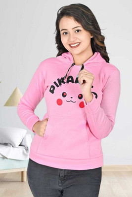 Hgwart Full Sleeve Animal Print Women Sweatshirt