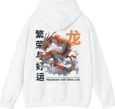 Prachikfashions Full Sleeve Graphic Print Men & Women Sweatshirt