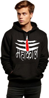 Be Crazy Full Sleeve Printed Men Sweatshirt