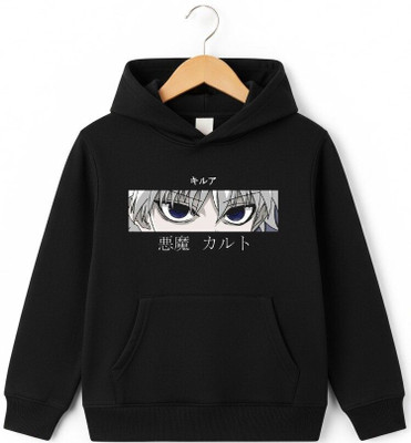 YI FASHION Full Sleeve Printed, Self Design, Graphic Print Boys Sweatshirt