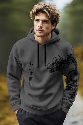 KELONBRO Full Sleeve Printed Men Sweatshirt
