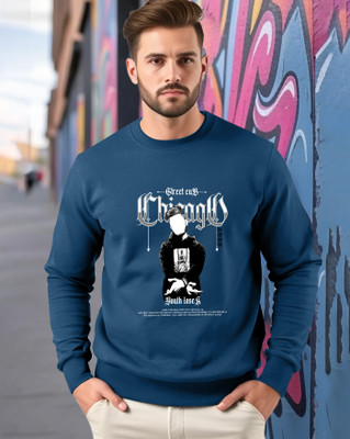 AUSK Full Sleeve Graphic Print Men Sweatshirt