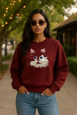 Mundali Full Sleeve Animal Print Women Sweatshirt