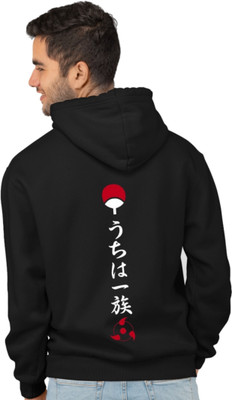 Joy and Happiness Full Sleeve Printed Men Reversible Sweatshirt
