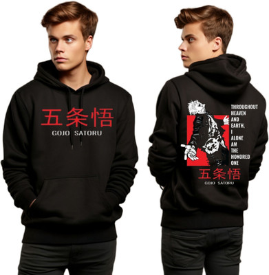 Story Of Style Full Sleeve Printed Men Sweatshirt