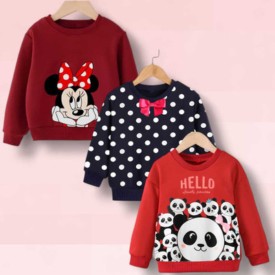 FASTCRY Full Sleeve Printed Baby Boys & Baby Girls Sweatshirt