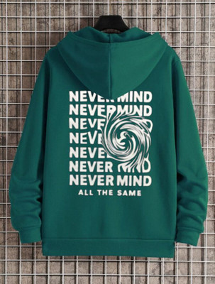 Try This Full Sleeve Printed Men Sweatshirt
