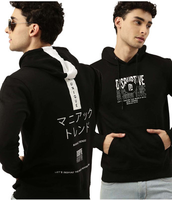 MANIAC Full Sleeve Printed Men Sweatshirt