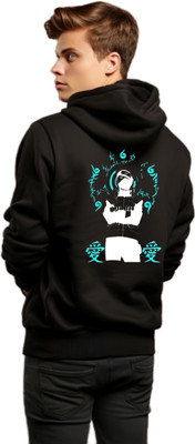 Joy Nd Hapiness Full Sleeve Graphic Print Men Sweatshirt