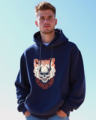 AUSK Full Sleeve Printed Men Sweatshirt