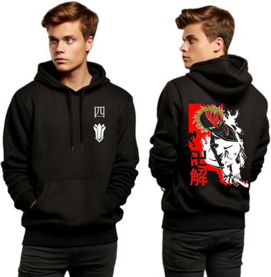 Joy and Happiness Full Sleeve Graphic Print Men Sweatshirt