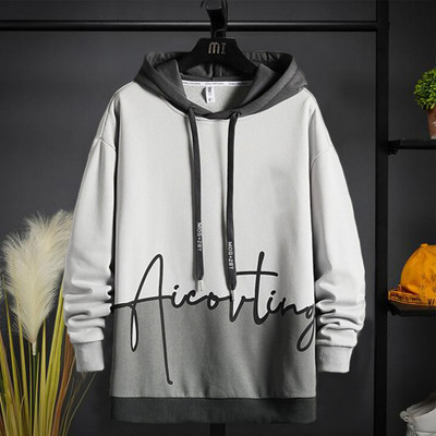 Try This Full Sleeve Color Block Men Sweatshirt