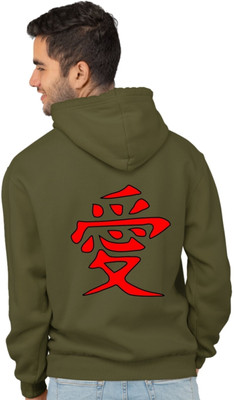 Be Crazyy Full Sleeve Printed Men Sweatshirt