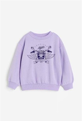 UNICUS APPAREL Full Sleeve Printed Boys & Girls Sweatshirt