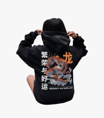 PDKfashions Full Sleeve Printed Women Reversible Sweatshirt