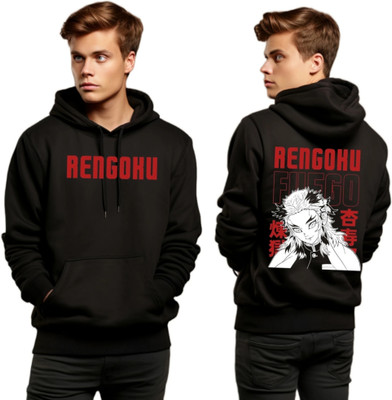 Joy Nd Hapiness Full Sleeve Printed Men Sweatshirt