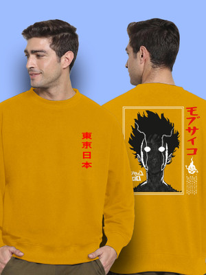 FTX Full Sleeve Printed Men Sweatshirt