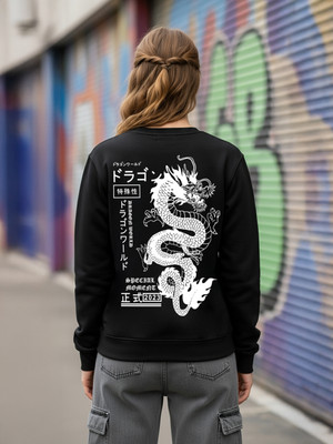 Benny Brooks Full Sleeve Graphic Print Women Sweatshirt
