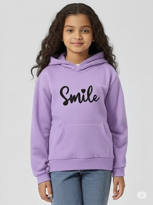 ananya matching Store Full Sleeve Printed Boys & Girls Sweatshirt