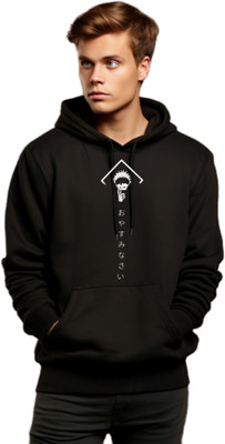 Be Crazy Full Sleeve Graphic Print Men Sweatshirt