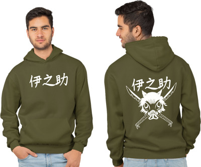 Story Of Style Full Sleeve Printed Men Sweatshirt